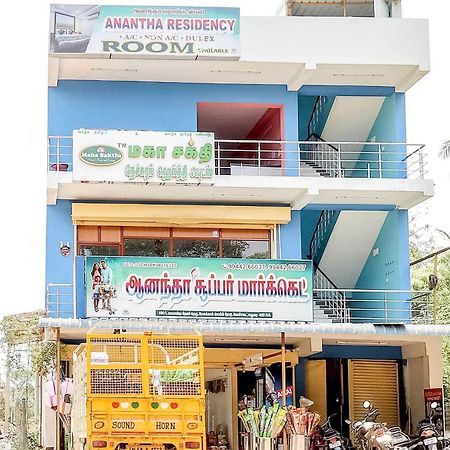Oyo Flagship Anantha Residency Hotel Madurai Luaran gambar