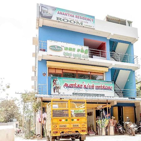 Oyo Flagship Anantha Residency Hotel Madurai Luaran gambar