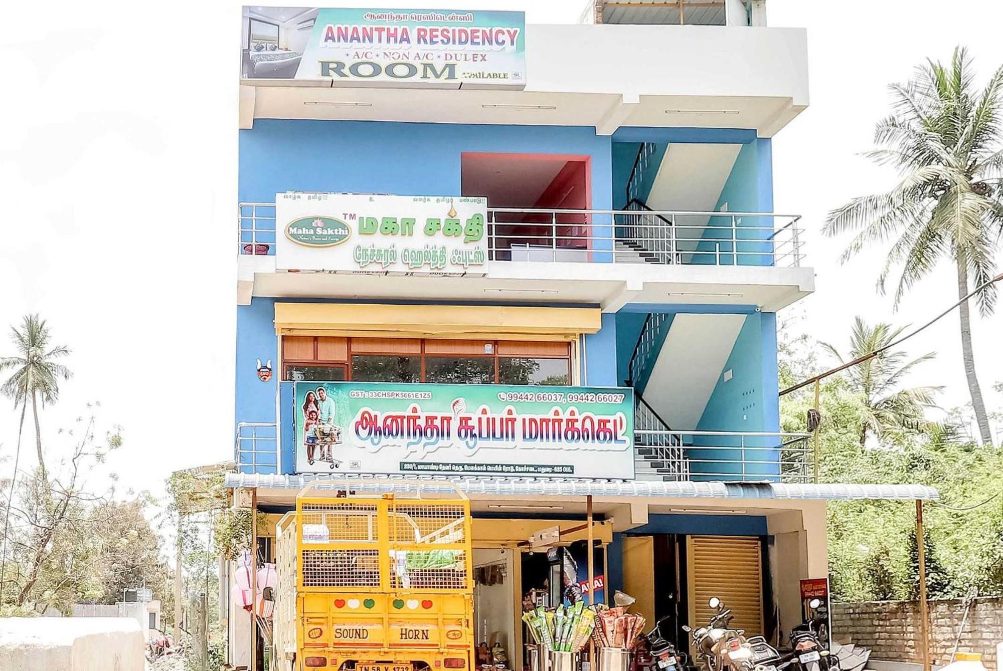 Oyo Flagship Anantha Residency Hotel Madurai Luaran gambar